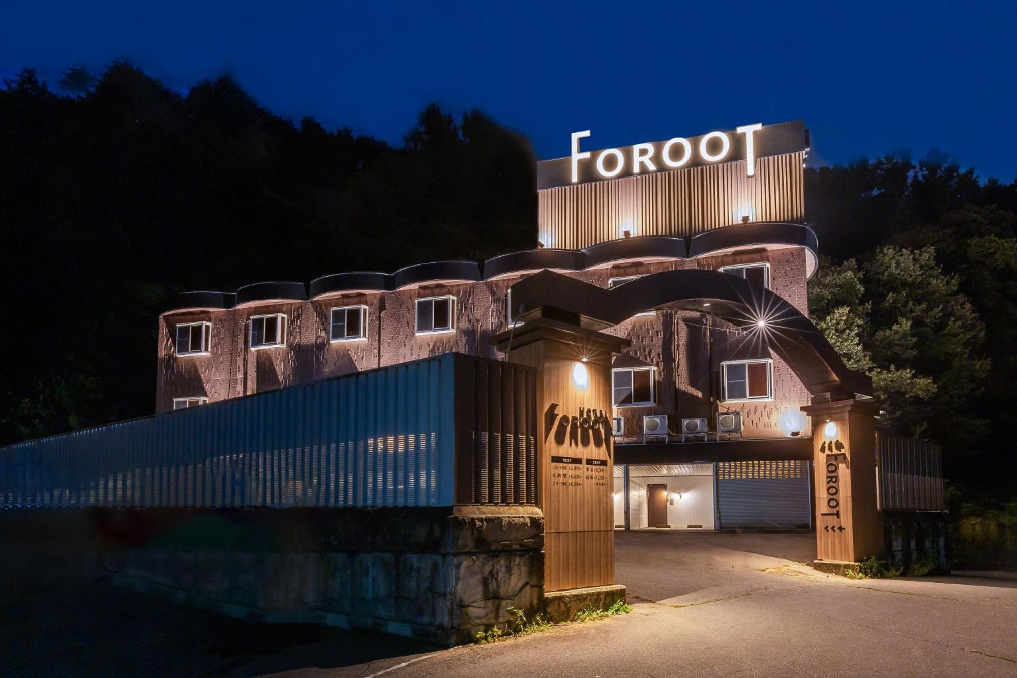 Hotel Foroot - Adult Only Macumoto Kültér fotó